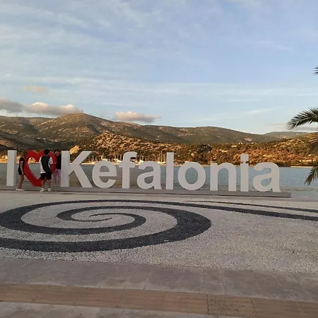Beautiful Beachfront In Lixouri, Greece Apartament Kefalonia Island